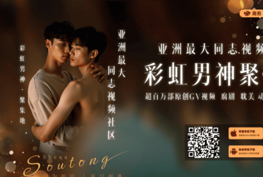 吃瓜黑料24小时不打烊免费观看！南京夫子庙魁星阁